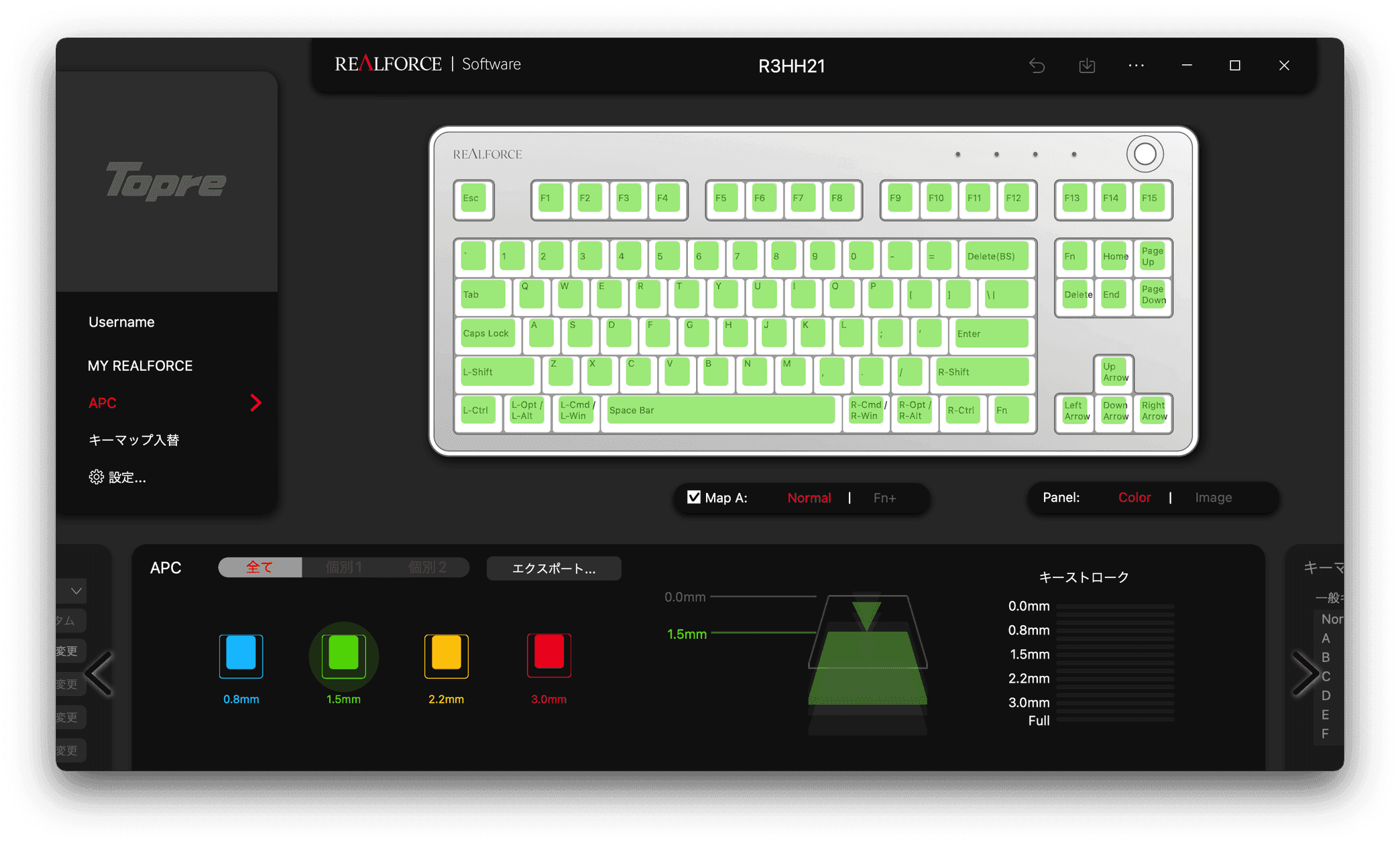 REALFORCE 键盘编程辅助程序